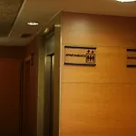 Appart hôtel Marina - Abapart 4*